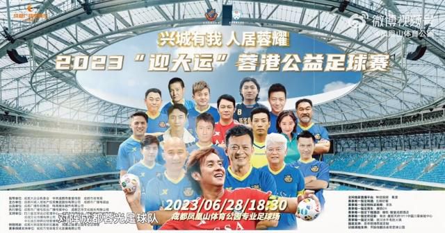 今日焦点战预告14:00 澳超 麦克阿瑟FC VS 惠灵顿凤凰 近期状态火热的两队可否在本轮联赛收官战中贡献出一场精彩对决？03:45 意甲 亚特兰大 VS 萨勒尼塔纳 双线作战、饱受伤病困扰的亚特兰大在主场全取3分延续胜势？04:00 西甲 赫罗纳 VS 阿拉维斯 本赛季西甲最大黑马赫罗纳借助主场之利反超皇马重新登顶？事件赛季报销+无缘欧洲杯！